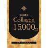 collagen maruman 15000mg