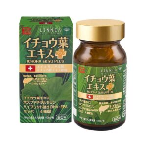 ichoha ekisu plus ribeto