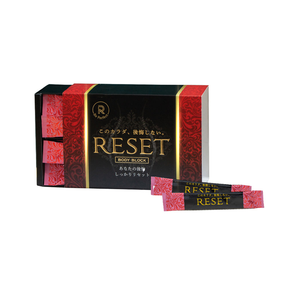 men vi sinh reset