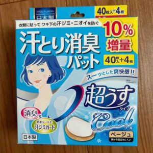 miếng dán thấm hút mồ hôi nách