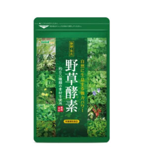 viên uống rau củ seedcoms