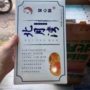 Bánh Trung Thu Lava Bei Yue Wan Nhân Trứng Chảy