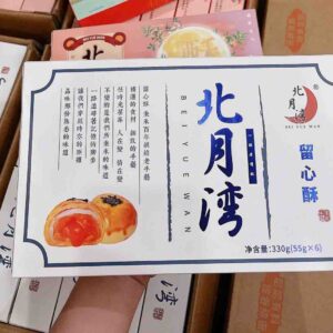 Bánh Trung Thu Lava Bei Yue Wan Nhân Trứng Chảy 6 cái 1