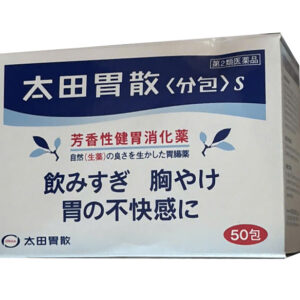 Bột Ohta Isan Nhật Bản