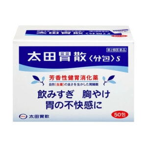 Bột Ohta Isan Nhật Bản 50 gói
