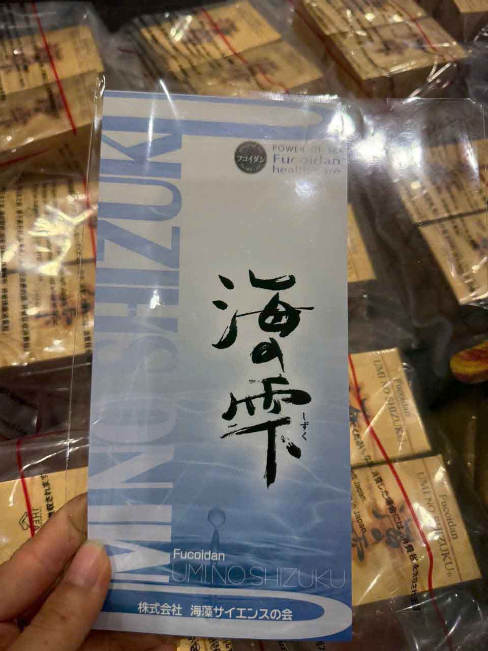 Fucoidan Umi No Shizuku nội địa