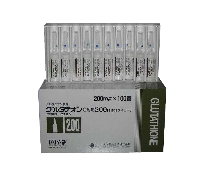 Glutathione Nhật 200mg x 100 ống