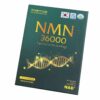 NMN 36000 Sejong Biopharm Hàn Quốc 90 viên