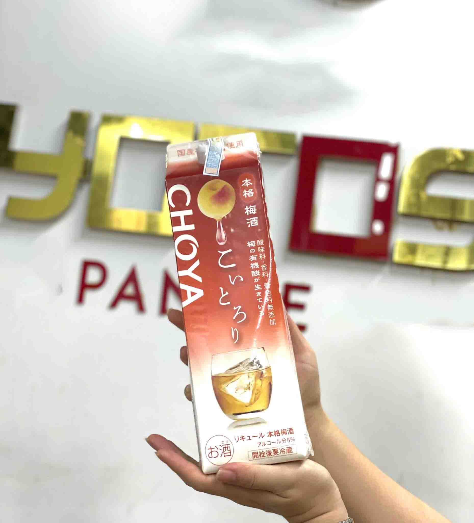 Rượu Choya Koi Torori