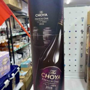 Rượu mơ Choya French Oak