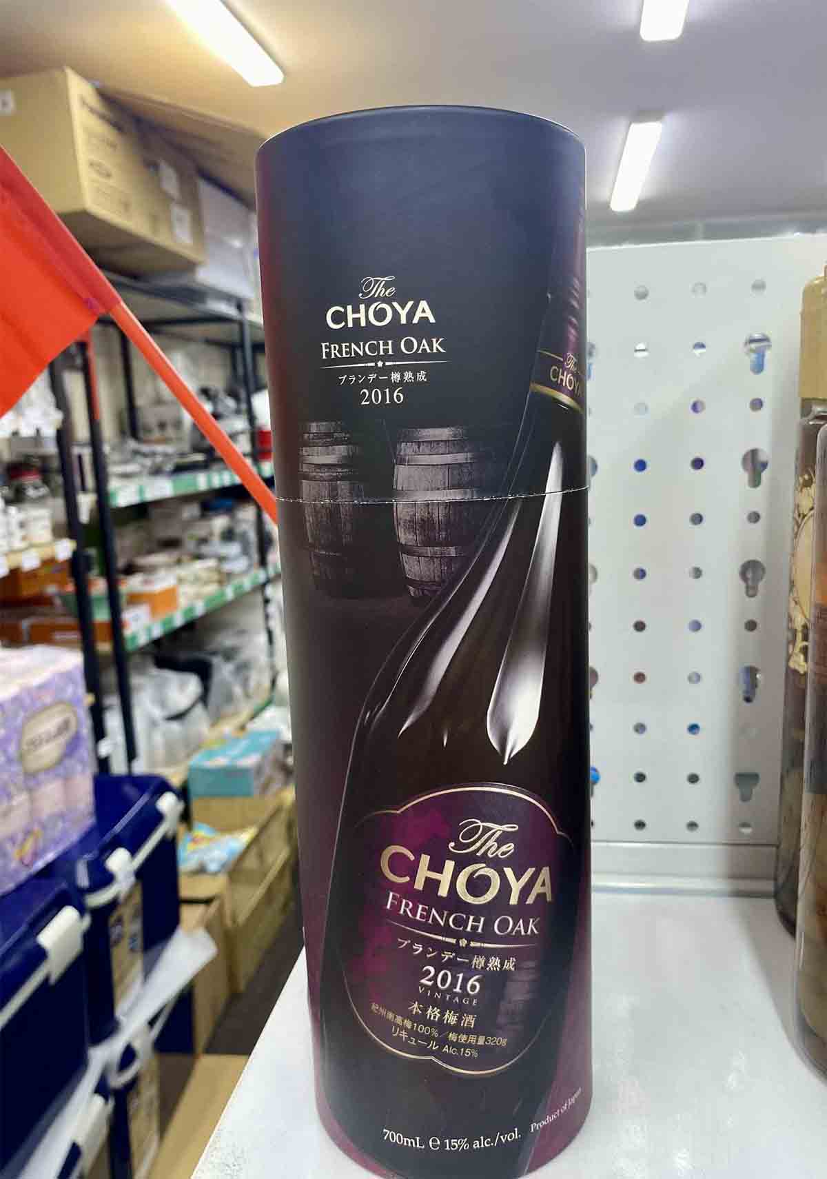 Rượu mơ Choya French Oak