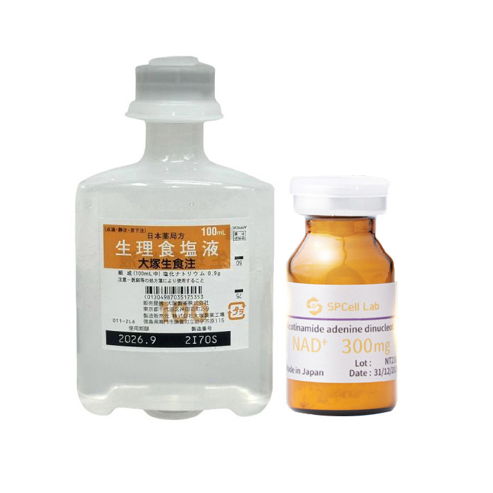 Set Truyền NAD+ SPCell Lab Nhật Bản 300mg
