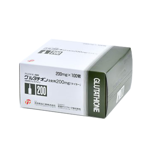 Truyền trắng Glutathione Nhật 200mg x 100 ống