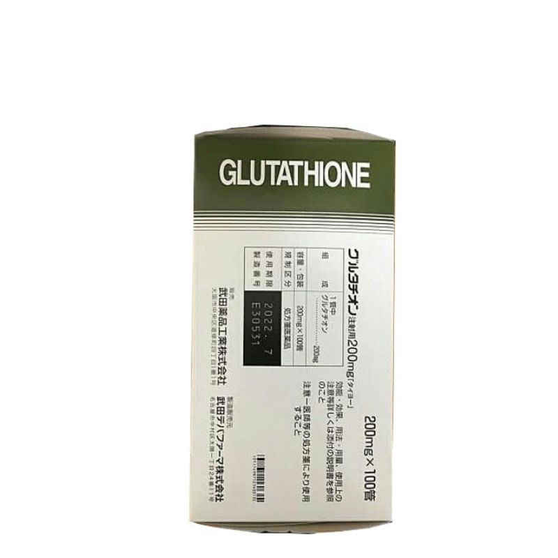 Truyền trắng Glutathione Nhật 200mg