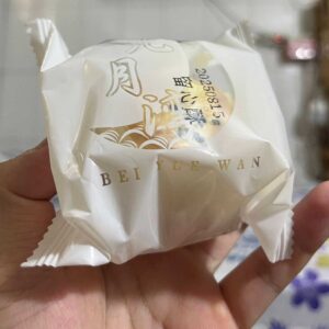 bánh trung thu Lava Bei Yue Wan
