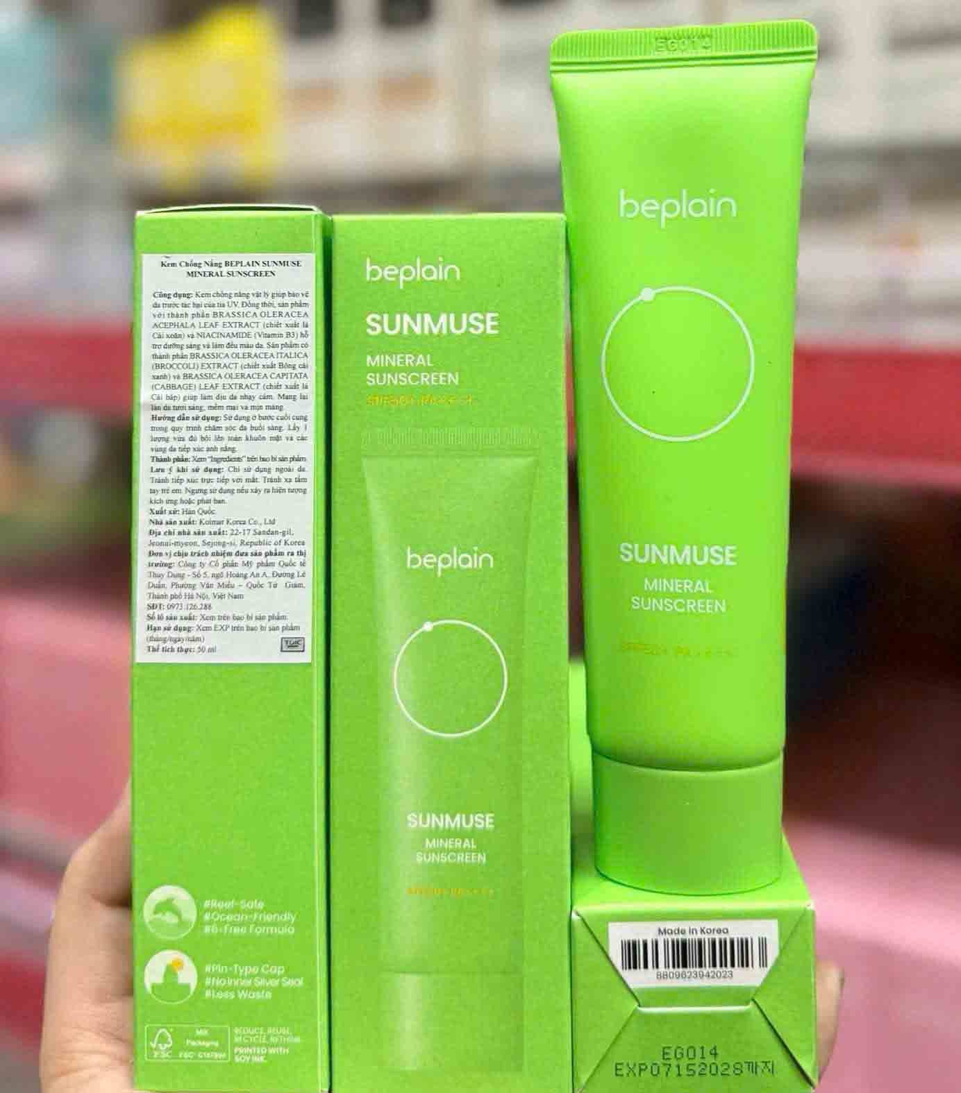 Beplain Sunmuse Mineral Sunscreen (Xanh lá)