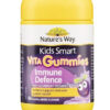Kẹo Nature’s Way Kids Smart Vita Gummies Immune Defence 60 viên