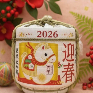 Rượu sake bình cói hình con ngựa