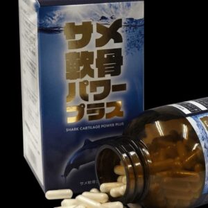 Viên sụn vi cá Hisano Shark Cartilage Power Plus