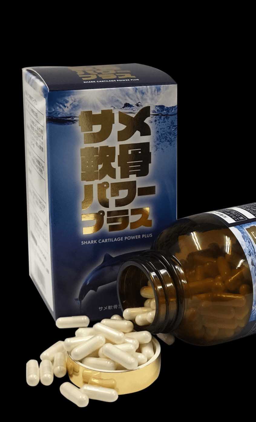 Viên sụn vi cá Hisano Shark Cartilage Power Plus