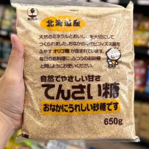 đường củ cải nhật