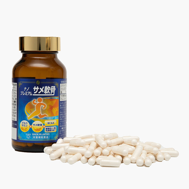 nano premium shark cartilage nichiei bussan