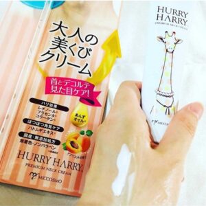 Kem dưỡng trắng vùng cổ Hurry Harry Premium Neck Cream