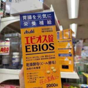 Viên hỗ trợ tiêu hóa Asahi Ebios