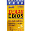 asahi ebios