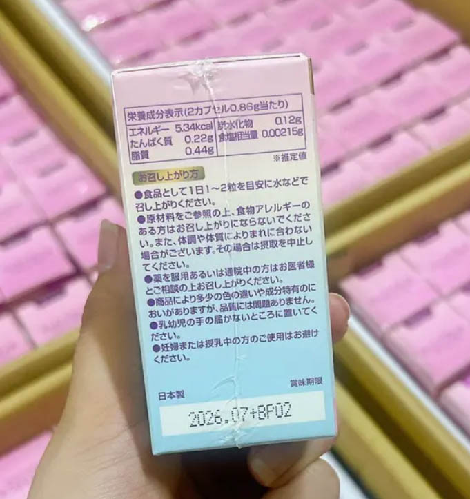 điều hòa nội tiết tố Femi Balance Dr Josei Nhật Bản