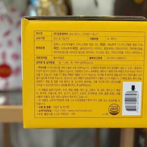 hoa lê chuông chunho