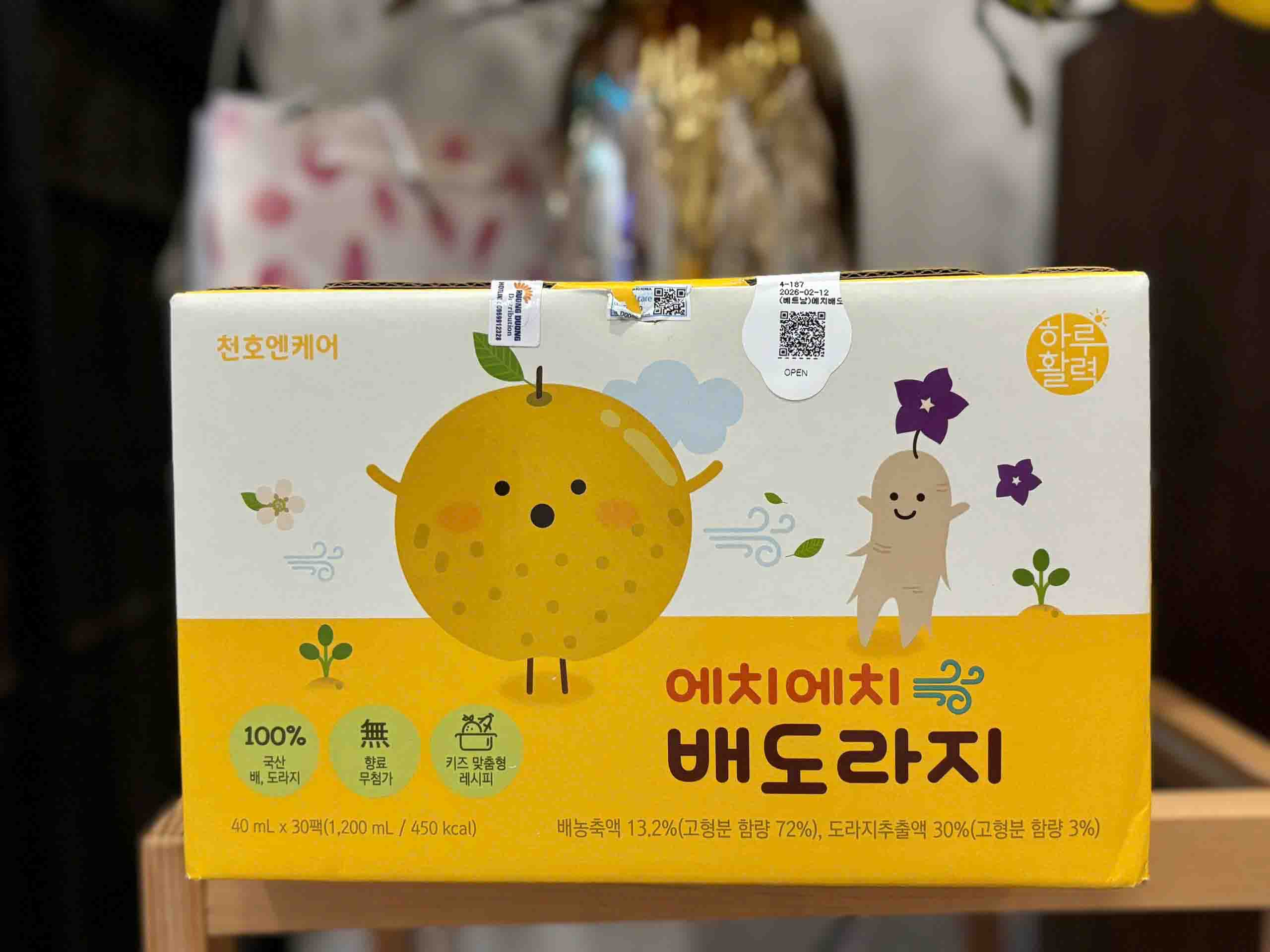 hồng sâm lê hoa chuông trẻ em