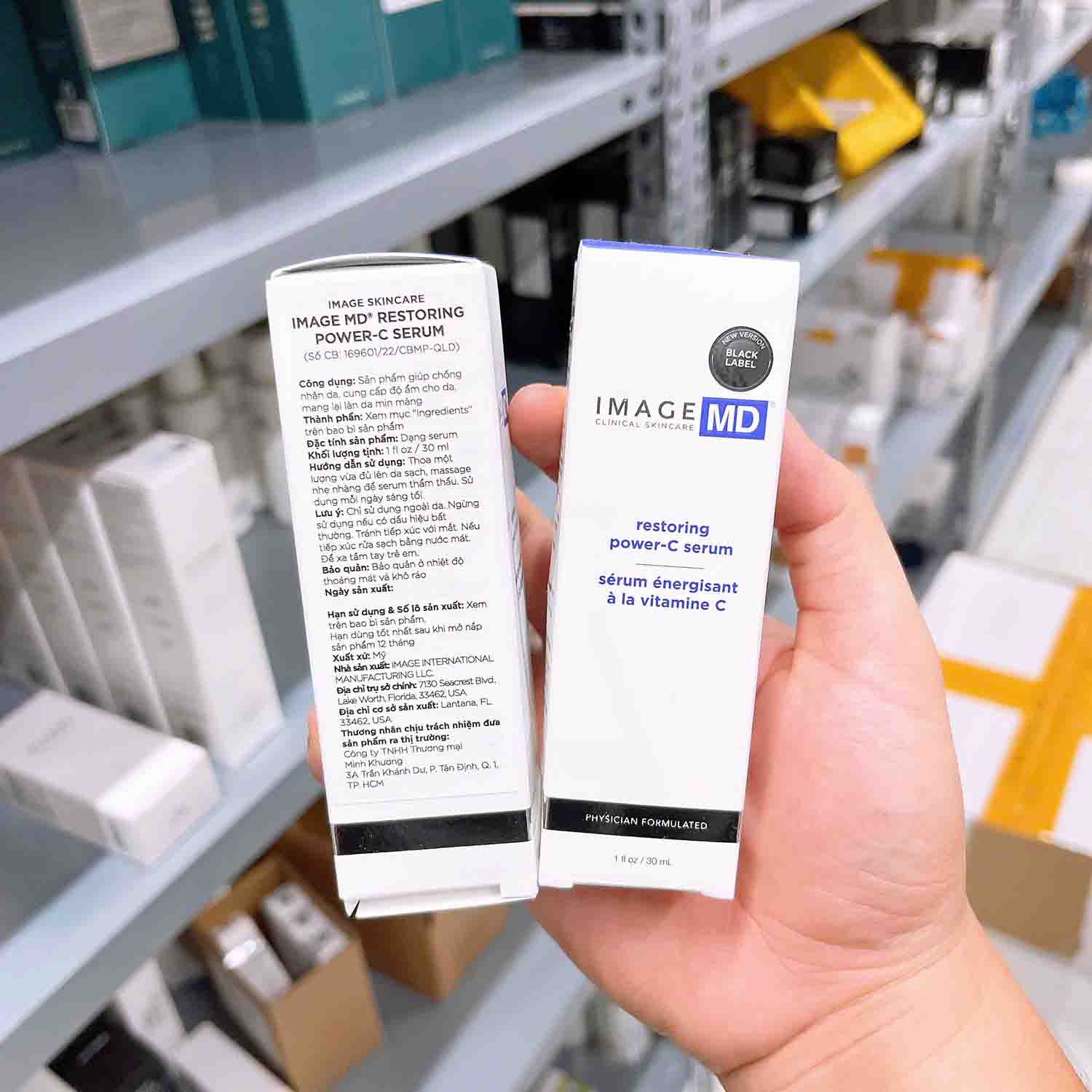 image restoring power c serum