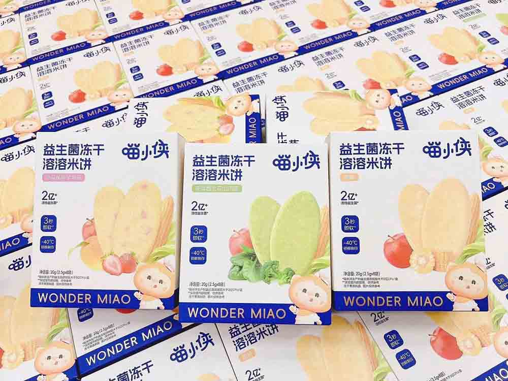 Bánh gạo đông khô