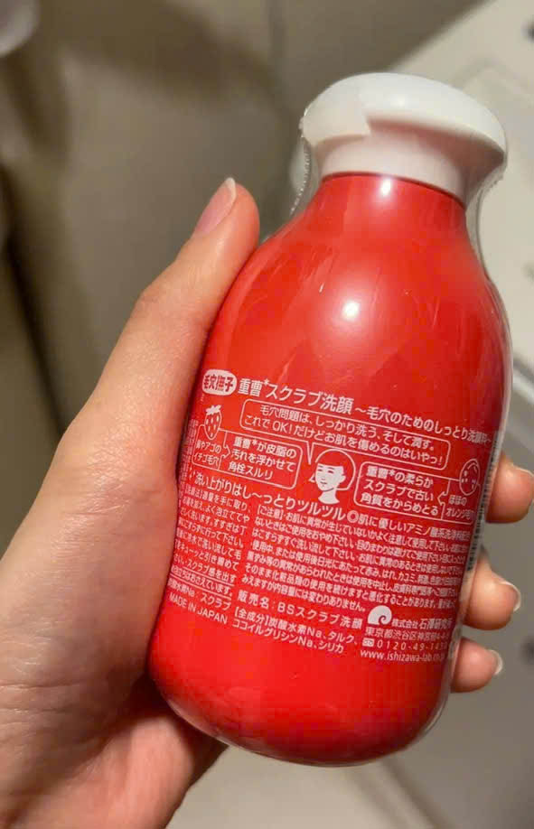 Bột rửa mặt Keana Baking Soda Scrub Wash Nhật Bản 100g