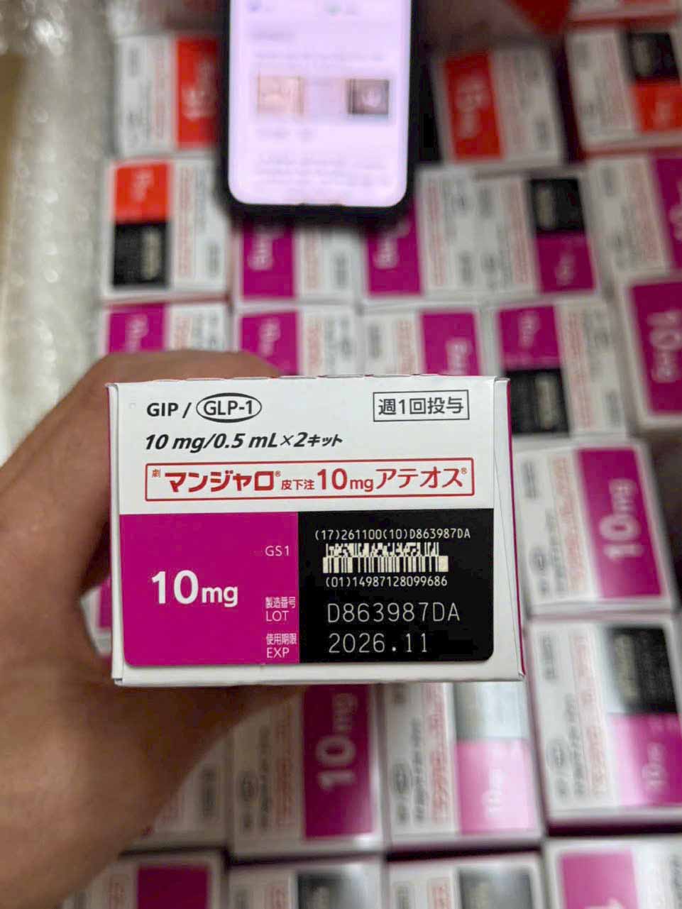 Bút hỗ trợ cân nặng Eli Lilly Mounjaro 10mg