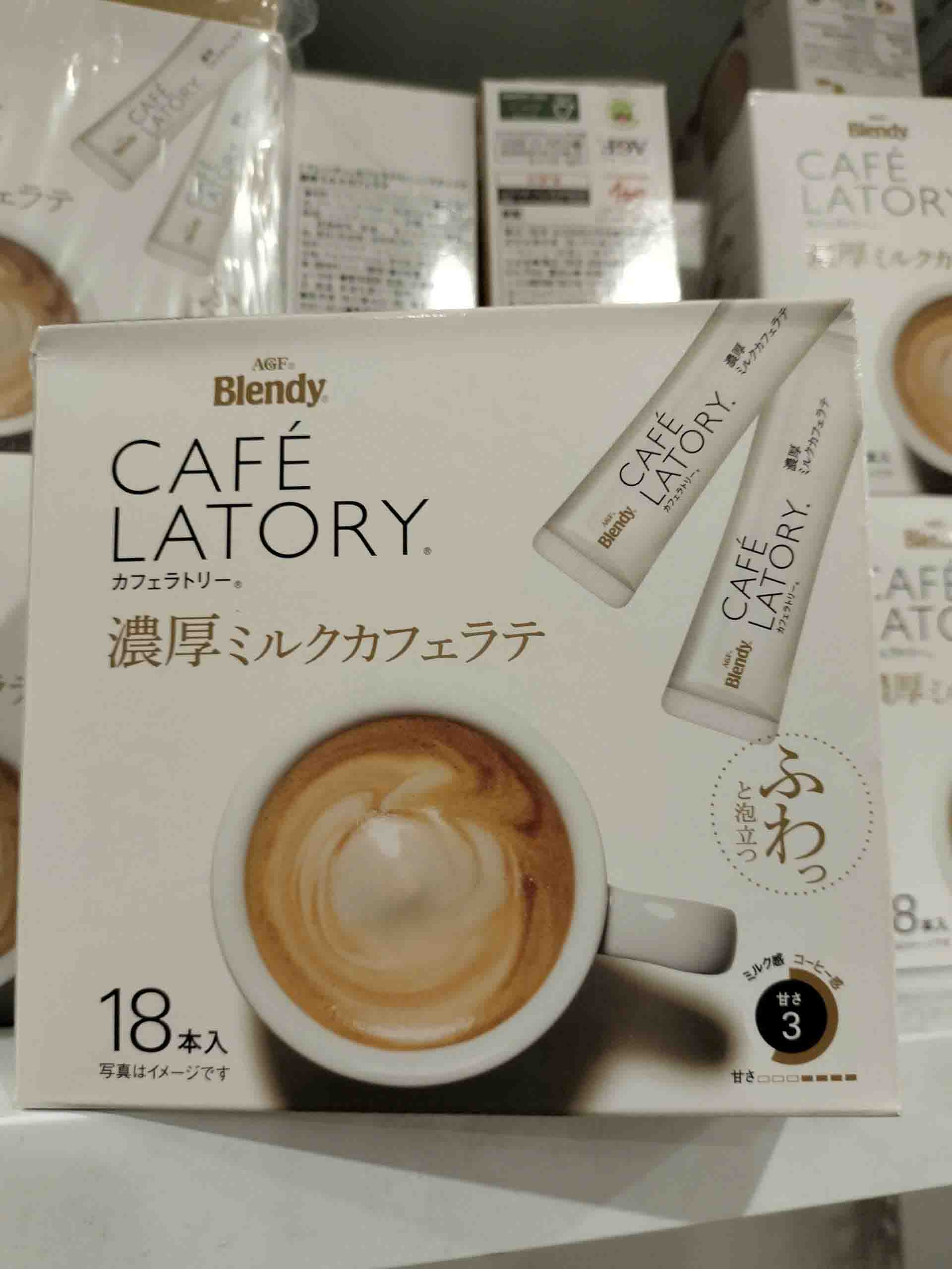 Cà phê sữa hòa tan AGF Blendy Cafe Latory 18 gói