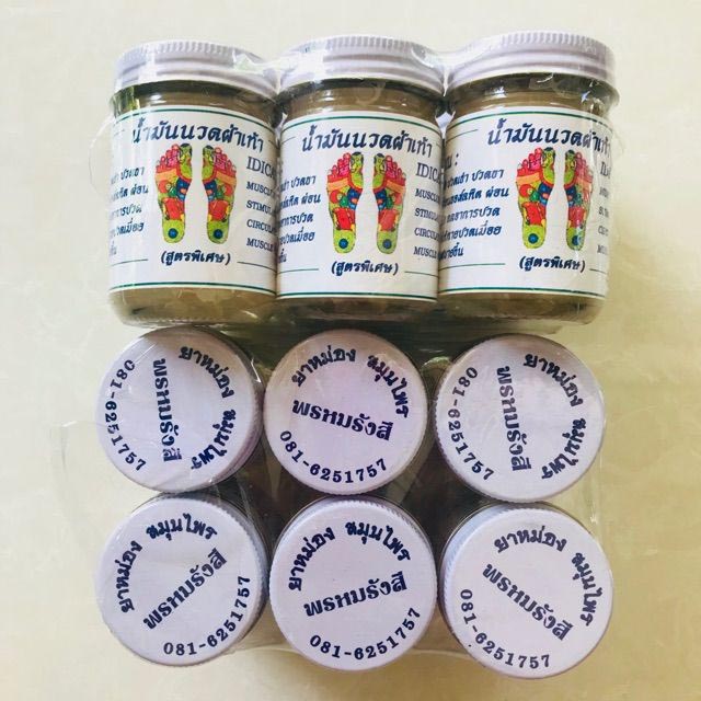 Dầu cù là bàn chân Thái Lan massage chân