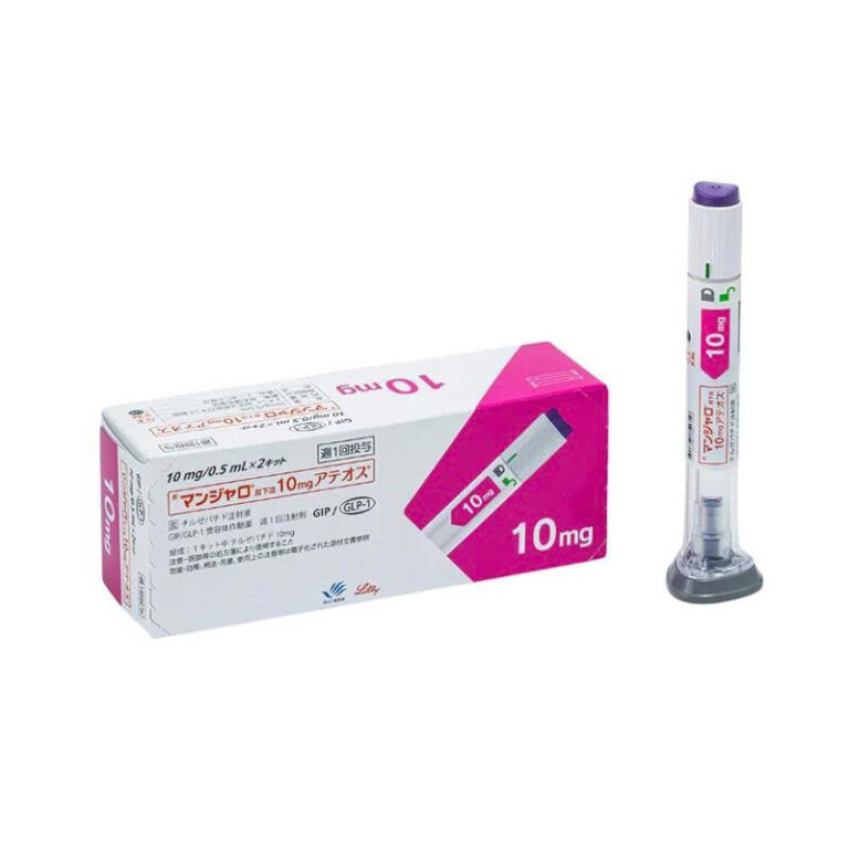 Eli Lilly Mounjaro 10mg