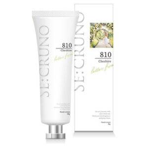 Kem dưỡng da tay SECRUCO cấp ẩm Nhật Bản