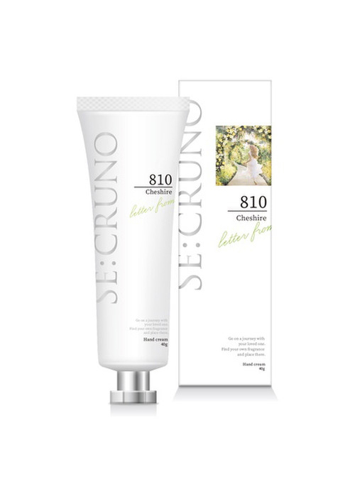 Kem dưỡng da tay SECRUCO cấp ẩm Nhật Bản