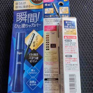 Mascara vuốt tóc phủ bạc Bigen