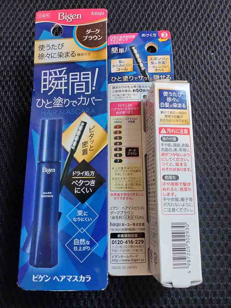 Mascara vuốt tóc phủ bạc Bigen