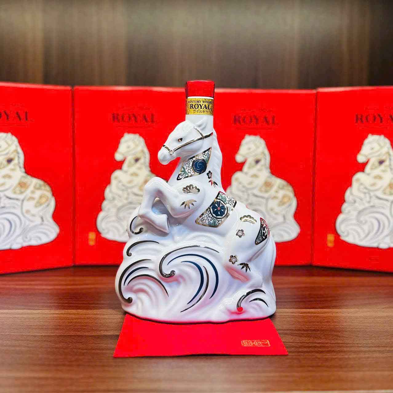 Suntory Whisky Royal Nhật Bản 2026