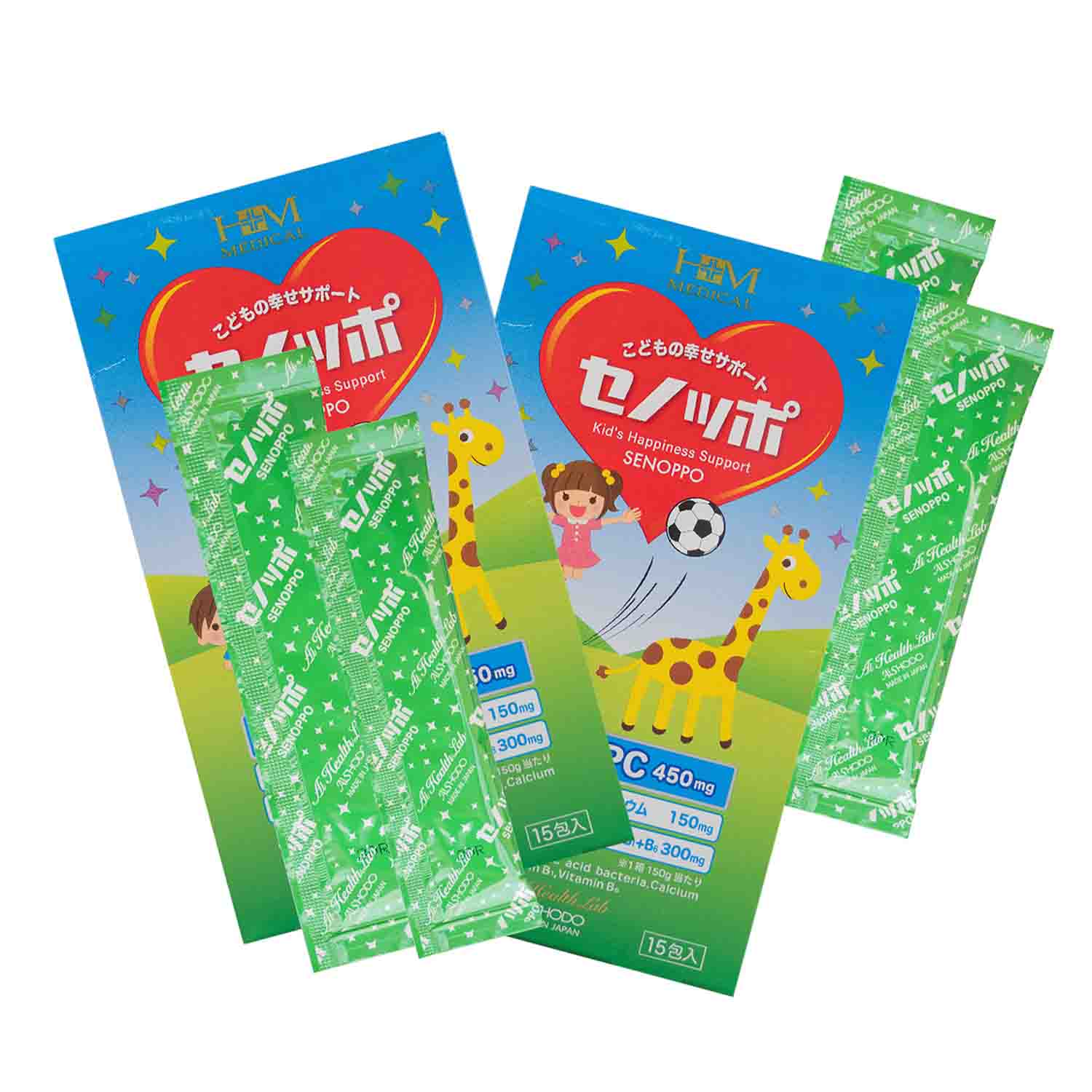 Thạch Senoppo Aishodo hỗ trợ tăng chiều cao cho bé 15 gói