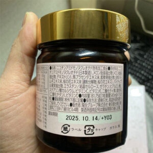 Viên uống hỗ trợ trẻ hóa AI NMN Nano 30000mg Premium 150v