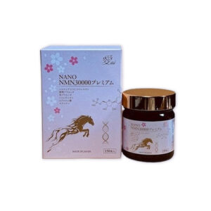 ai nmn nano 30000mg premium