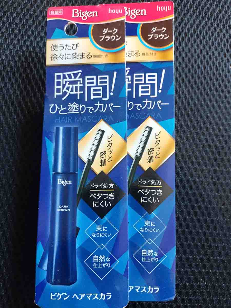 bigen hair mascara