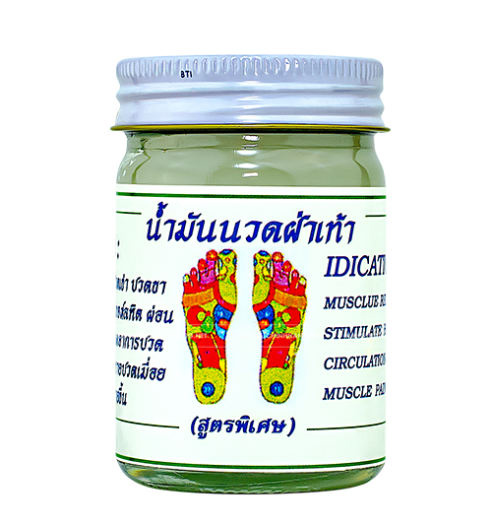 dầu cù là bàn chân thái lan