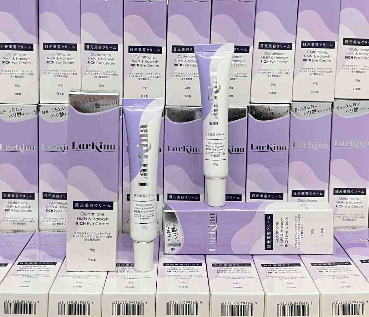 kem mắt larkina rich eye cream
